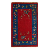 One-of-a-Kind Rectangle 3' X 4'11" Hand Knotted Area Rug