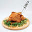 Gefu Stainless Steel Digital Thermometer - Silver