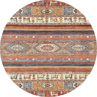 Tapis abstrait moderne 2382
