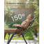 70cm Long Single Chaise-593115584-597649445