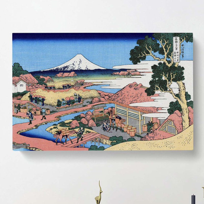 The Tea Plantation Of Katakura by Katsushika Hokusai - Wrapped Canvas Painting, 35cm H x 50cm W x 3cm D