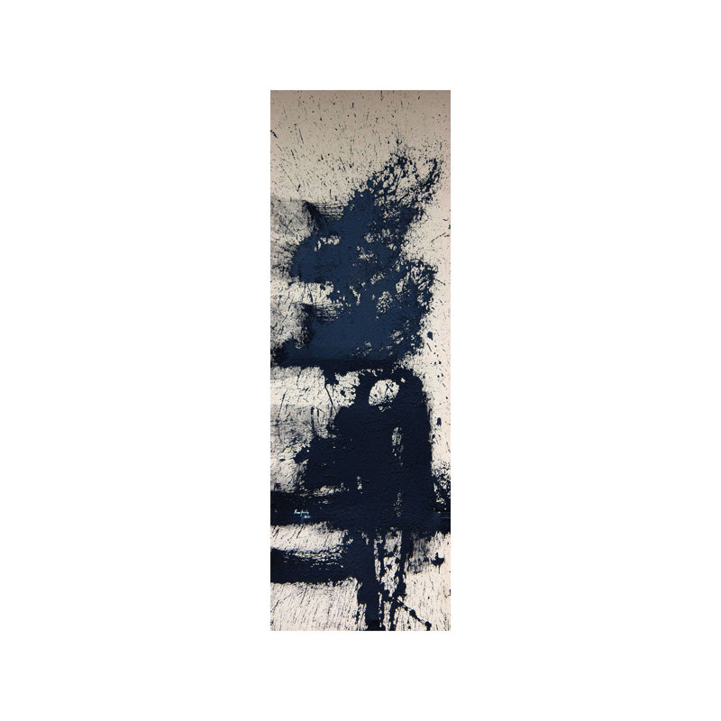 Neglect by Shawn Jacobs - Wrapped Canvas Panoramic Painting, 30.48 cm H x 91.44 cm W x 1.91 cm D
