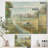" Tranquil Country Field " Painting Print-55949093