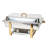 Stainless Steel Chafing Dish
