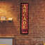Enseigne lumineuse DEL Arcade Games