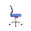 Mesh Office Chair-1194751147-1075709724