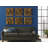 Asken Wall Décor