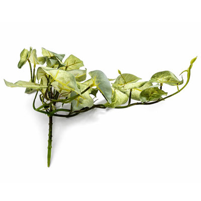 25cm Faux Plant