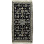 Tapis bleu / vert en laine noué à la main de conception unique 2 pi 4 po x 4 pi 6 po années 2000 Nobleboro