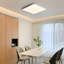 Deshunda 1 - Light 50cm Simple Square LED Flush Mount-1983118508