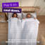 Slumberdown Cool Summer PCM Coverless Comfort Duvet-98350712