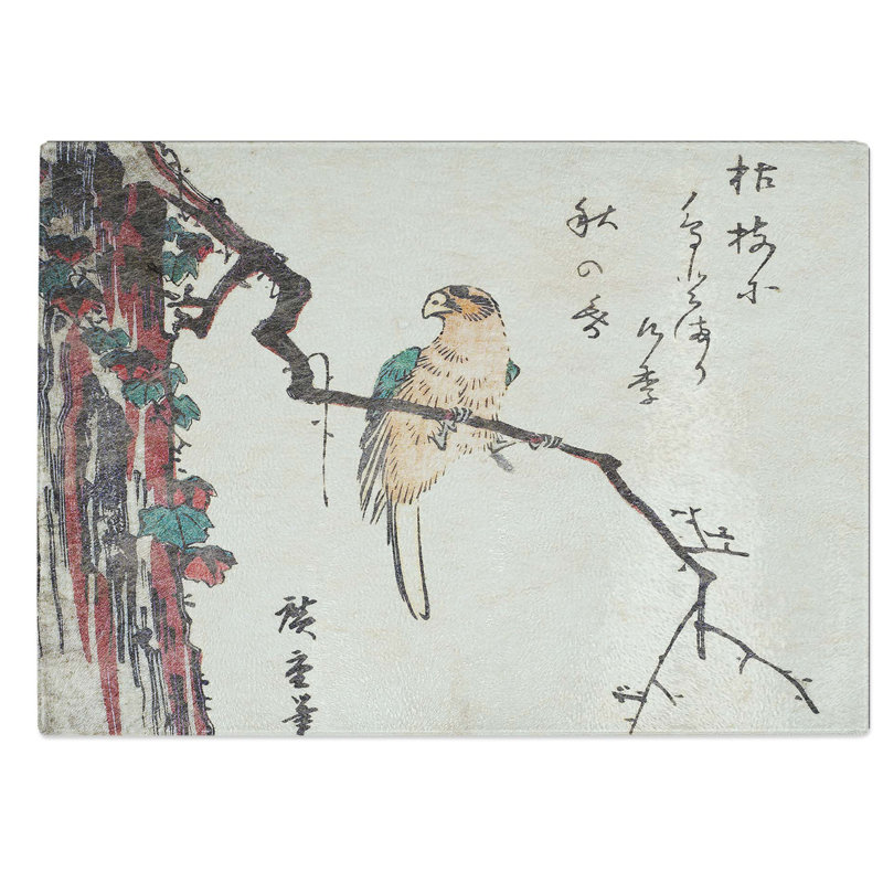 Glass Macaw Parrot by Utagawa Hiroshige Chopping Board, 39 cm W x 28.5 cm L