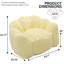 Fauteuil pour adulte jaune, style compression Lotus, en fausse fourrure hygiénique et anti-salissure, fond antidérapant, pour fauteuil de détente multi-scène de forme ergonomique, anneau de traction mobile, base,-130844329