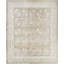 Tapis d'intérieur beige crème 7 pi 10 po x 9 pi 10 po Leuchte-643351530