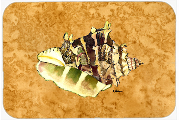 Caroline's Treasures Shell Glass Cutting Board