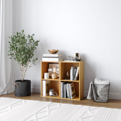 Javante 58cm H Cube Bookcase