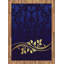 Tewksbury Hand Woven Area Rug-1122288134