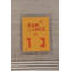 Rug & Kilim’S Scandinavian-Inspired Rug In Beige With Geometric Grid