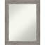 Lissia Flat Mirror-1122244386