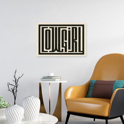 Cowgirl Star Typography Bold Retro Vintage Landscape Nature Wall Art Print 1 Piece Wrapped Canvas Wall Art