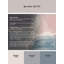 Tapis intérieur et extérieur Dawn Tides-227564895