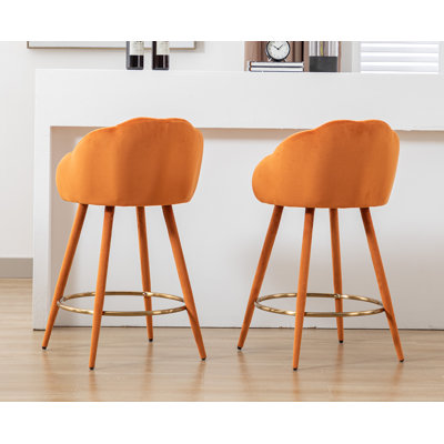 Tabouret de comptoir 25,5 "Damisi