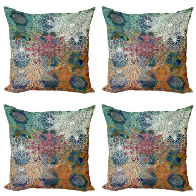 Abstract Pillow Cover