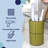 Cecil Open Waste Basket - 4.13 Gallons-98382150
