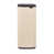 Beige doux sélectionné