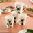 Olivia Set of 4 Mug 18 oz