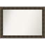Miroir mural de salle de bain en bois noir en relief Intaglio-325644913