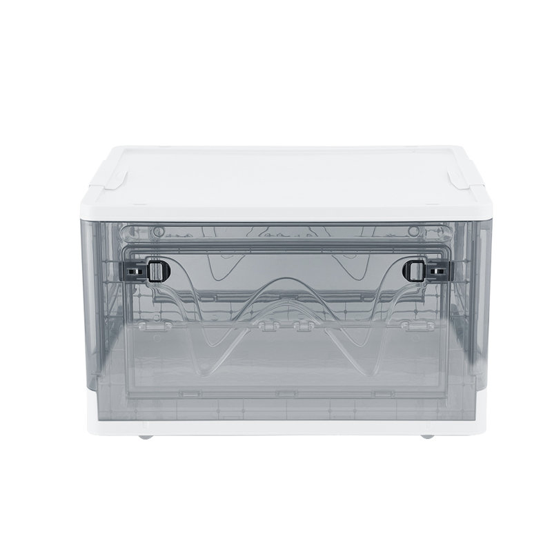 17 Stories Shotaro Plastic Storage Tub & Tote, Grey