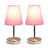 Amandev Simple Designs Sand Nickel Mini Basic Table Lamp with Tapered Fabric Shade-1727903273