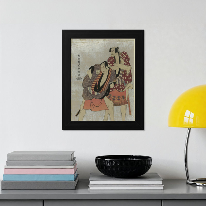 Coleraine Single Picture Frame Print, 35.56 cm H x 30.48 cm W, Black