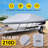Waterproof Boat Cover, 17'-19' Trailerable Boat Cover, Beam Width-102832801