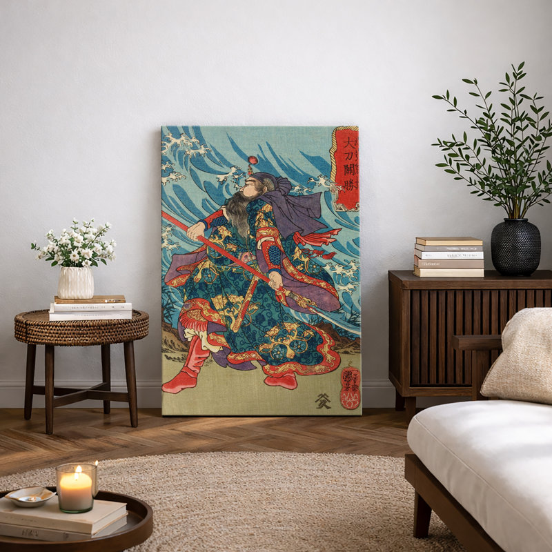 Art légendaire général tenant une épée Ukiyo-e, images de Guerrier historique japonais, impression sur toile encadrée