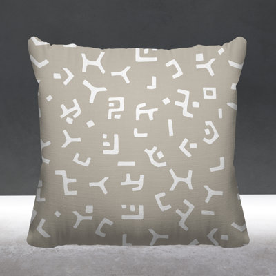 Komi Stripped Beige Indoor Pillow Cover
