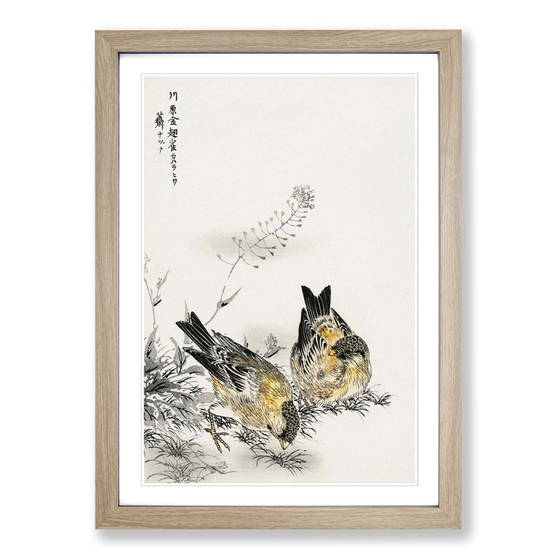 Two Japanese Greenfinch Birds by Numata Kashu - Picture Frame Painting Print, 48cm H x 36cm W x 2cm D, Oak Framed