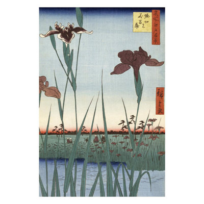 Horikiri Iris Garden par Utagawa Hiroshige - estampe numérique