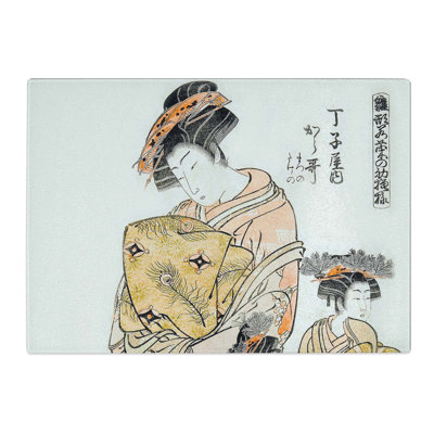 Tempered Glass Young Ladies by Koryusai Isoda Chopping Board
