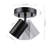 Ulverst Track Head-70675404
