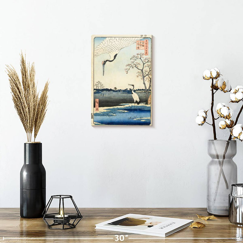 Mikawa Island, Kansugi et Minowa Hiroshige, H 12 po x l 8 po