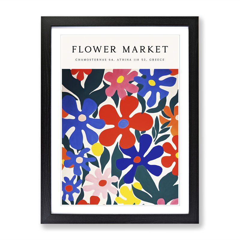 Athens Flower Market Exhibition No.2 - Framed Print, 34cm H x 25cm W x 2cm D