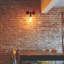 Avent Armed Sconce-998417812