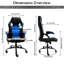 Office Chair-584067023