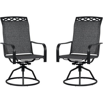 Ylgj&Tidy Patio Swivel Chairs Set,Outdoor Dining Chairs with High Back,All Weather Breathable Textilene,360° Rotating 15° （gray，2pc）