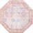 Bernabe Chenille Geometric Indoor Rug-1655137741