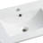 24" Contemporary Rectangular Ceramic Top Sink Basin