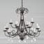 Lustre à 15 lumières de style bougie Blaney-1076986421