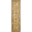 Dunbar Hand Tufted Wool Oriental Rug-19268177